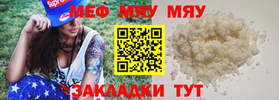 a pvp Краснокаменск