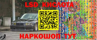 mdpv Кунгур