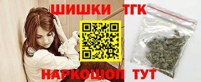 прущий лед Краснознаменск