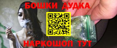 прущий лед Краснознаменск