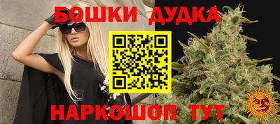 прущий лед Краснознаменск