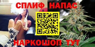 a pvp Краснокаменск