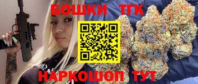 a pvp Краснокаменск