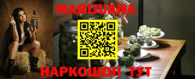 прущий лед Краснознаменск