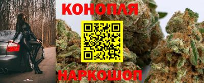 прущий лед Краснознаменск