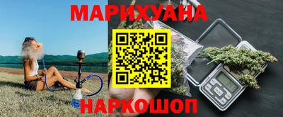 прущий лед Краснознаменск