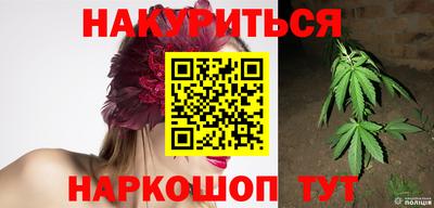 мет Кумертау