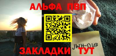прущий лед Краснознаменск
