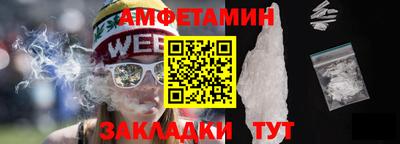 a pvp Краснокаменск