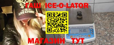 прущие грибы Краснодар