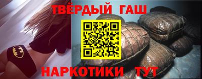 a pvp Краснокаменск