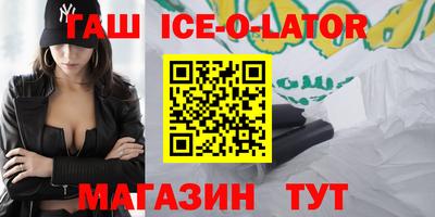 a pvp Краснокаменск