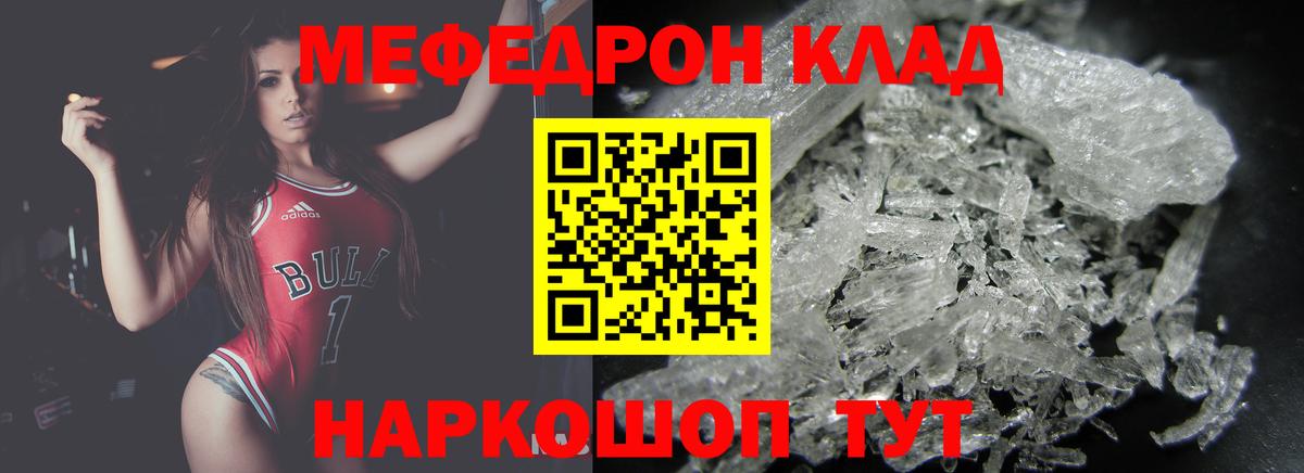Марихуана Зеленогорск